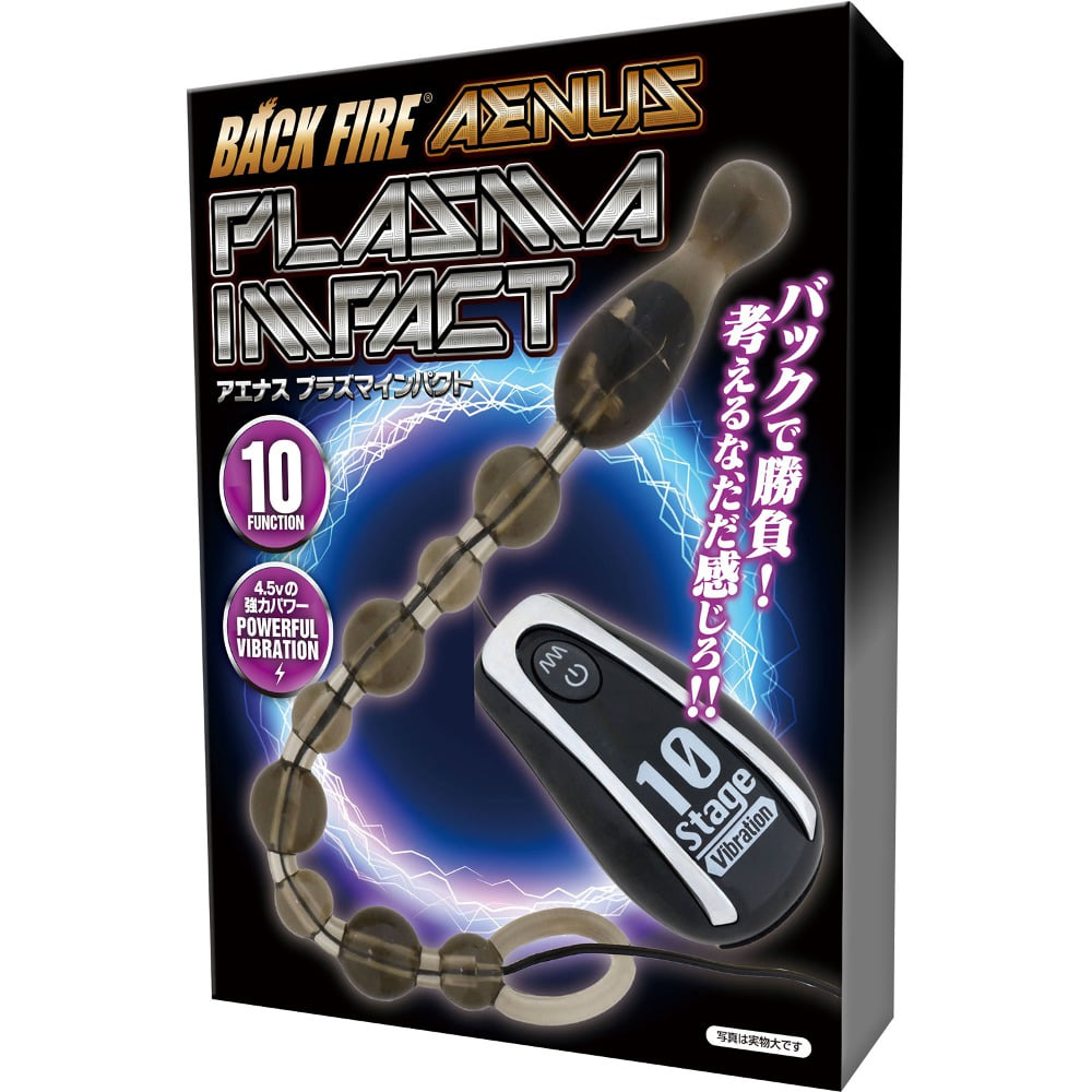 백 파이어 아에나스 플라즈마 임팩트 블랙 (일본정품)