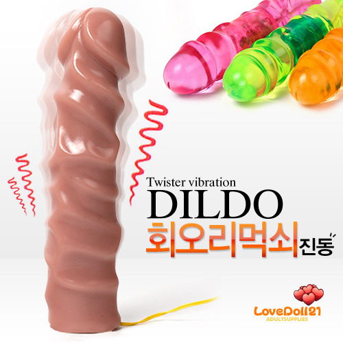 [LoveDoll] 회오리먹쇠-진동(핑크)