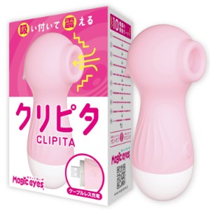 클리피타 핑크 (일본정품)