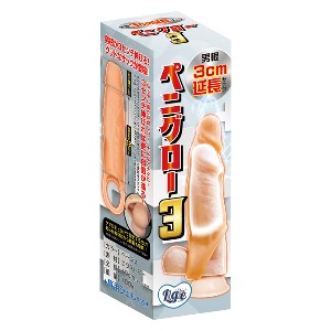 페니그로 3 (일본정품)